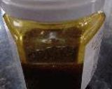 いろんな料理に使える「カレー醤(じゃん)」作り方7写真