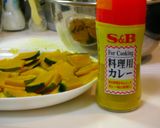 カレー味☆甘み引き立つかぼちゃだけサラダ作り方4写真