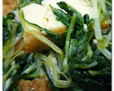 サラダ水菜と厚揚げの ♪ サッと煮 ♪作り方7写真
