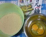 簡単りんごケーキ作り方3写真