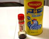 超具沢山!!♛食べるラー油♛作り方9写真