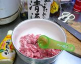 簡単で節約料理　豚コマとゴボウのかき揚げ作り方2写真
