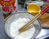 簡単で節約料理　豚コマとゴボウのかき揚げ作り方5写真