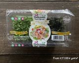 タイ風★えびとアボカドのタルティーヌ作り方9写真