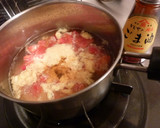 ❤トマトと春雨のかきたま中華スープ❤作り方3写真
