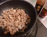 ♕豚キムチの炊き込みご飯♕作り方2写真