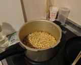 チリコンカン作り方1写真