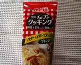 我が家の*簡単*マカロニグラタン作り方2写真