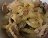 鶏の照り焼き オクラ乗せ　＋豚丼or牛丼作り方8写真