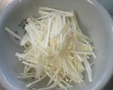 もやし、蓮根、人参、南瓜、大豆炒め作り方1写真