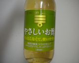 さっぱり☆春キャベツと蓮根の酢の物作り方1写真