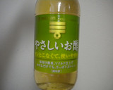 さっぱり☆春ｷｬﾍﾞﾂと蓮根の酢の物作り方1写真