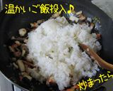Ａ級【キャベツ飯】ソース味。くぅっ*･°作り方11写真