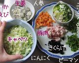 Ａ級【キャベツ飯】ソース味。くぅっ*･°作り方1写真