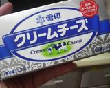 Happy ☆ コロコロコロッケ作り方9写真