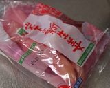 おもてなしに～鰻のミニケーキちらし寿司作り方3写真