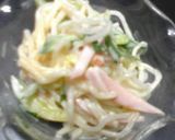 自家製　マヨネーズ作り方4写真