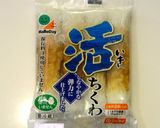 **お弁当に　ちくわのバター醤油炒め**作り方1写真