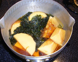 簡単♥若竹煮♥筍(たけのこ)とわかめ煮♥作り方4写真