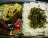 大根葉のおかか炒り作り方3写真