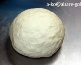 チューブで簡単!ふわふわピザ生地♪作り方3写真
