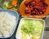香味野菜がポイント♪焼き肉チャーハン!作り方1写真