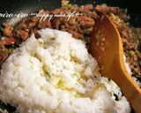 香味野菜がポイント♪焼き肉チャーハン!作り方5写真