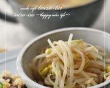 香味野菜がポイント♪焼き肉チャーハン!作り方8写真