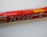 ニンジンのちょうちょ（キャラ弁おかず）作り方8写真