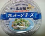 浅葱とカッテージチーズの和え物作り方3写真