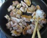 鶏もも　お酢の照り煮　お弁当にもOK♪作り方2写真