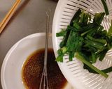 ニラだれ冷やしうどん作り方4写真