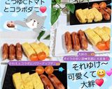 うちの技☆カリッとジュワ～なウインナー☆作り方170写真