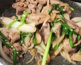 旨味爆弾☆液体塩麹漬け☆ラム肉丼☆ランチ作り方3写真