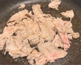 子供が大好き！ニンニクの芽と豚肉の炒め物作り方3写真
