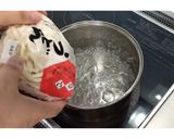 カレーが余ったら！カレーうどん★動画あり作り方7写真