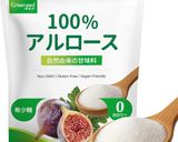 ダイエット!低糖質チョコマカロン作り方12写真
