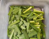 ニラと卵の中華スープ作り方1写真
