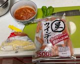 超簡単！余ったミートソースでナポリタンパスタ作り方1写真