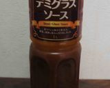 カレー風味煮込みハンバーグ作り方13写真