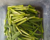 にら豚キムチ炒め（にんじん入り）作り方1写真