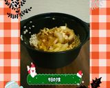 ☆焼き鳥缶の親子丼☆作り方17写真