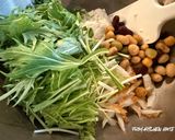 水菜と豆のピリ辛白和え作り方6写真