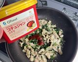 コチュジャンとダシダで本格韓国風パスタ作り方5写真