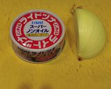 おにぎり具材:自家製ツナマヨ作り方1写真