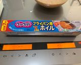 ☆たんぱく質おやき☆ 離乳食後期〜作り方15写真