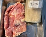 塩麹漬け鶏モモ肉作り方2写真