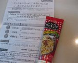 揚げずに作る★ささみのカツレツ風作り方6写真