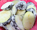 とろりん美味しい♪なすの生姜醤油炒め作り方1写真