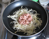 大根の皮の炒め物作り方4写真